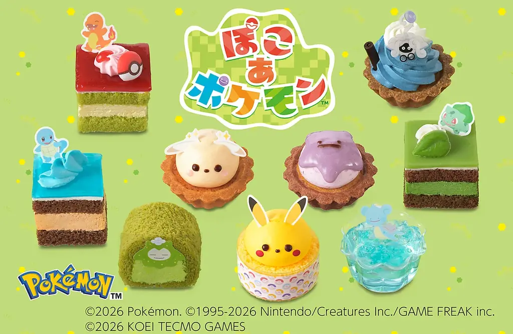 【銀座コージーコーナー】『ぽこ あ ポケモン』がプチケーキに♪メタモンをイメージしたケーキも登場 画像 3