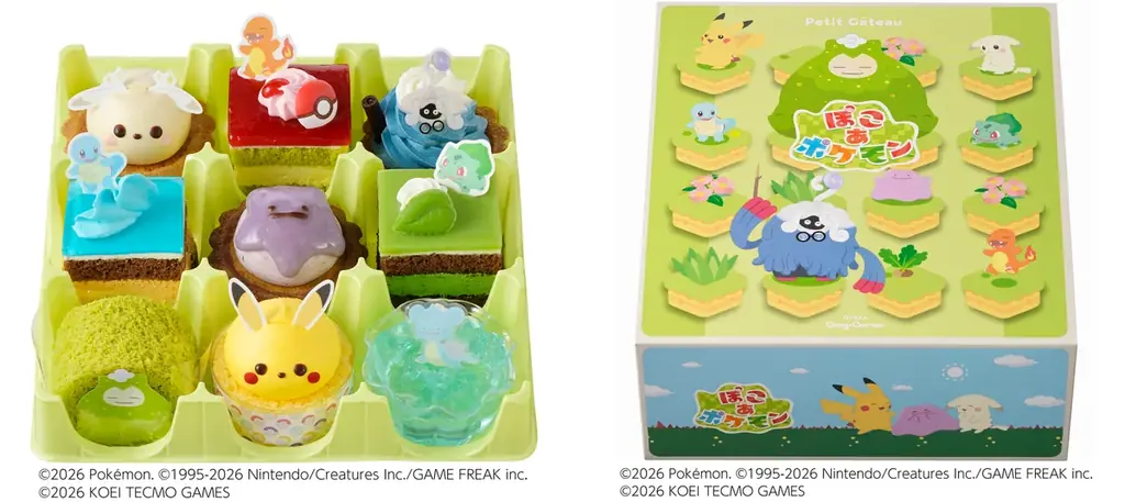 【銀座コージーコーナー】『ぽこ あ ポケモン』がプチケーキに♪メタモンをイメージしたケーキも登場 画像 4