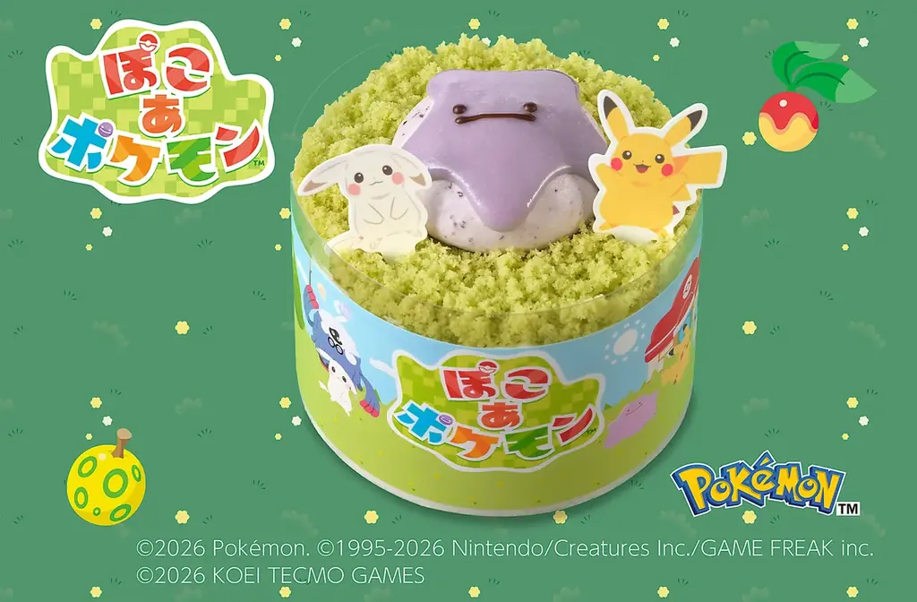 【銀座コージーコーナー】『ぽこ あ ポケモン』がプチケーキに♪メタモンをイメージしたケーキも登場 画像 6