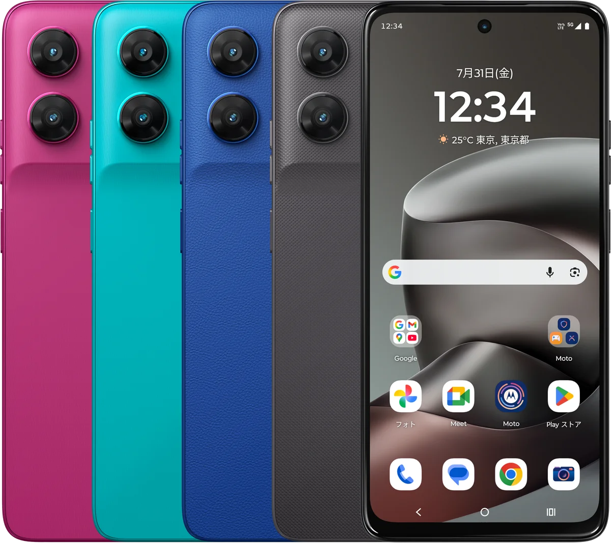moto g37jが7月31日発売　PANTONE全4色で29,800円