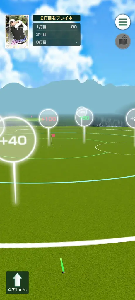 JLPGA初の公認ゲームアプリ『女子プロゴルフ ヒロインコレクション』新しいコンテンツを一緒に楽しもう！カムバックキャンペーンを開催！さらに新ミニゲーム「ターゲットゴルフ」や「ランキング機能」が登場！ 画像 5