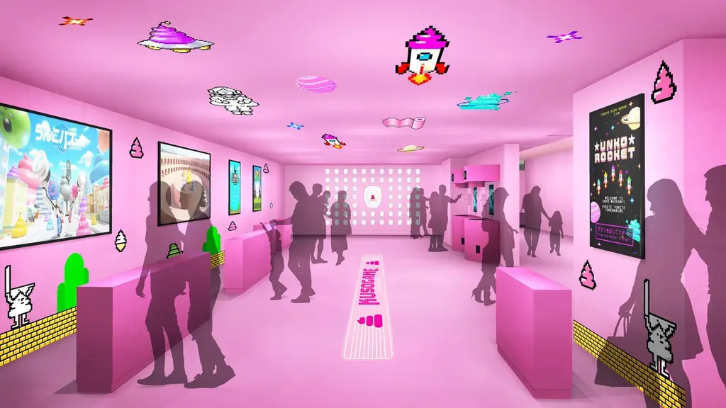 「うんこミュージアム YOKOHAMA BAY」、全16種のコンテンツを一挙公開！「みんなでうんこピョンピョン」など、史上最多・4つの限定コンテンツが登場 画像 14