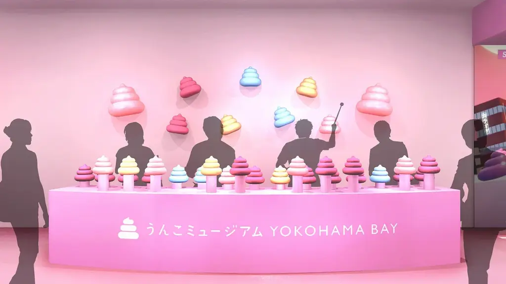 「うんこミュージアム YOKOHAMA BAY」、全16種のコンテンツを一挙公開！「みんなでうんこピョンピョン」など、史上最多・4つの限定コンテンツが登場 画像 5