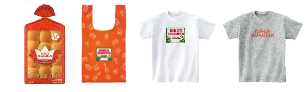 アメリカNo.1スウィートロール「KING’S HAWAIIAN」が「Carro presents NACK KEYAKI ON-DO ～ON the music, DO the dance～」初出店 画像 3