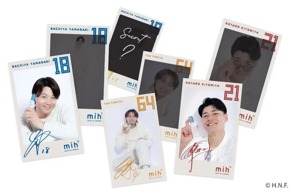 北海道発コスメ「mih®」第二弾！ファイターズ3選手とコラボした「mih® HAIR OIL SERUM」を新発売 画像 8