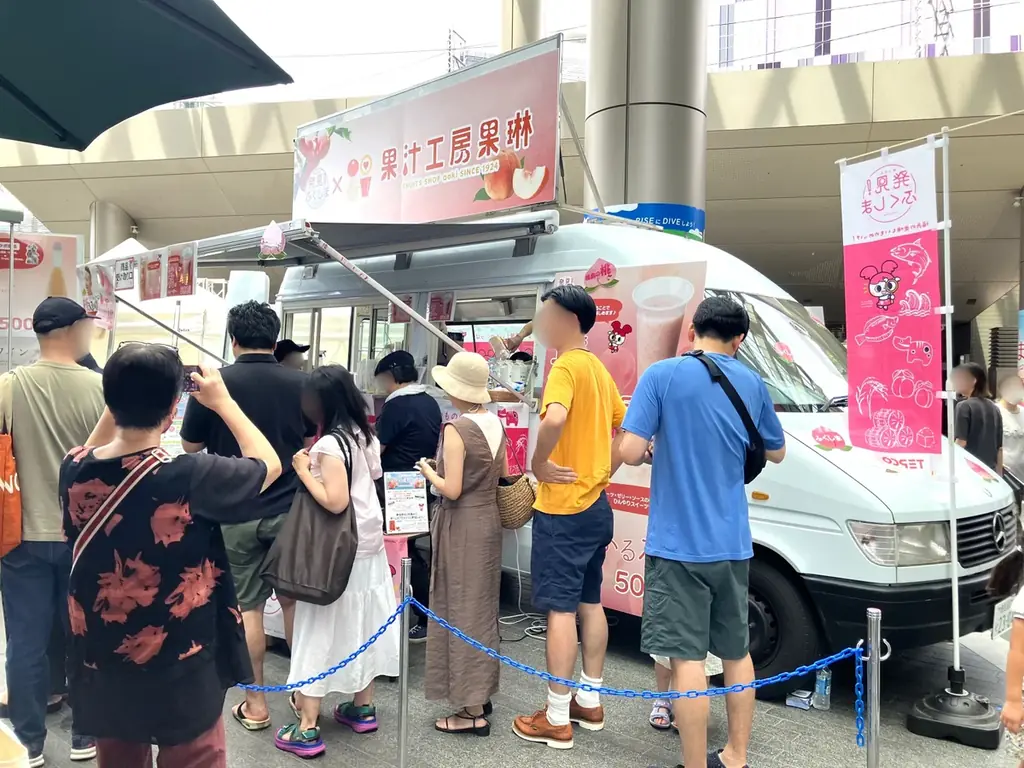 果汁工房果琳が二子玉川ライズガレリアにキッチンカ―出店！7/25・26開催「夏のおいしいふくしまフェア2026」に参加 画像 2