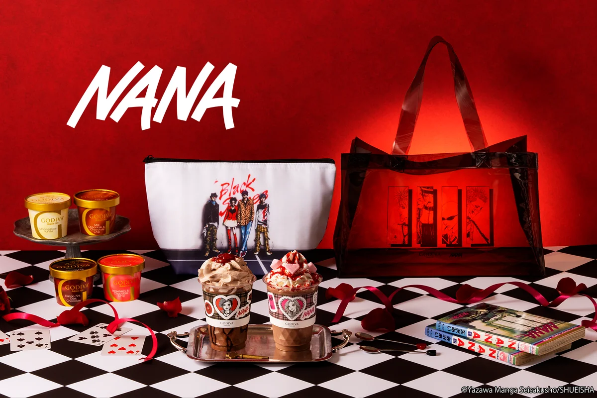 8月7日発売 ゴディバ×NANA ショコリキサー＆限定セット