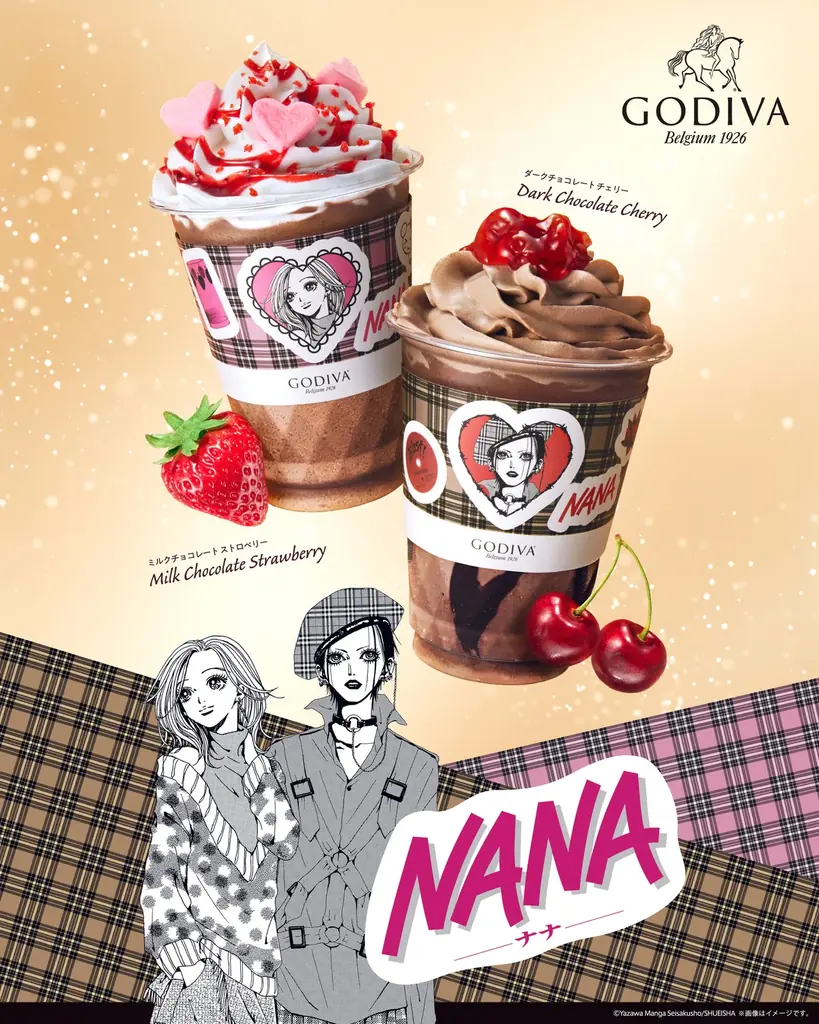 第1弾はショコリキサーやタンブラー、アイスと保冷ポーチ＆トートバッグセットが登場！「ゴディバ×NANAコレクション」発売 画像 2