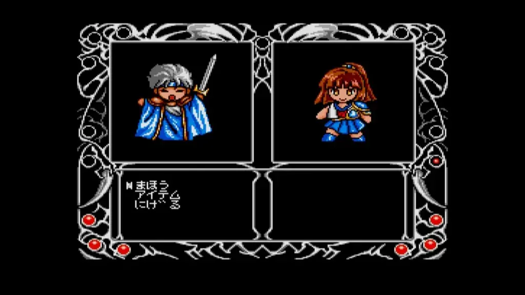 ＜News＞Nintendo Switch™『EGGコンソール コンパイル夏休みセール 2026』第1弾開催「魔導物語」など2タイトルが30%オフで期間限定セール 画像 5