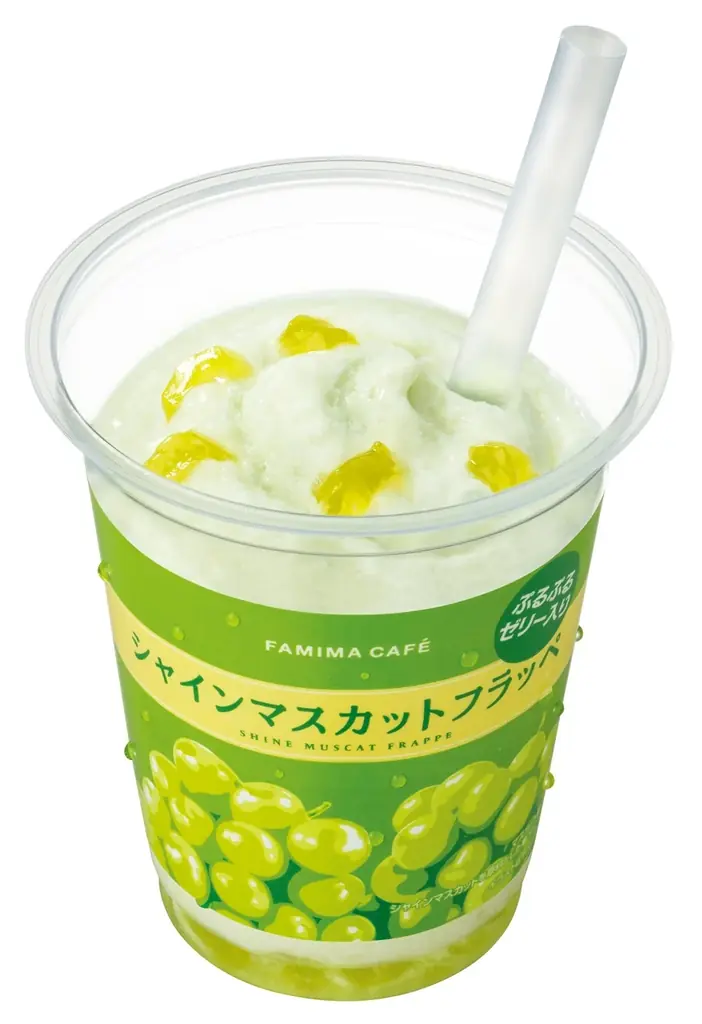 「味わうごほうびフルーツ」第3弾！ファミマのフルーツフラッペ史上最も贅沢な「シャインマスカットフラッペ」じゅわっと溢れる果汁感＆ぷるぷるゼリーで果実感を再現　7月28日（火）から数量限定発売！ 画像 3