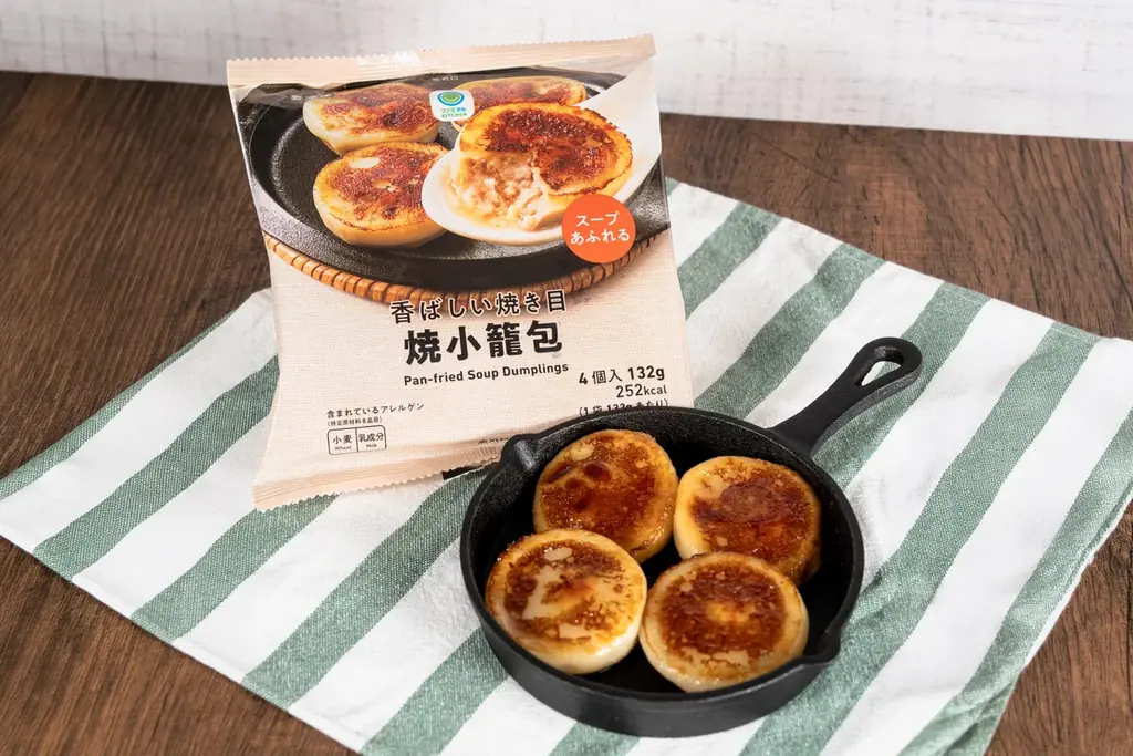 7月28日発売　ファミマ初の冷凍『焼小籠包』が登場