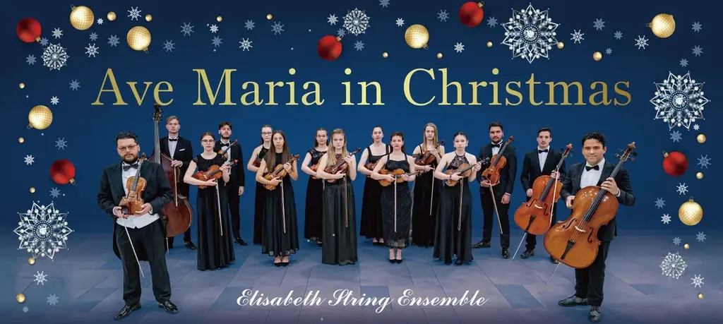 クリスマス／アヴェ・マリア