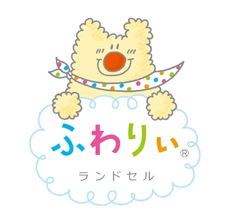 【ふわりぃランドセル】小学校へ入学したころの感動が時を越えて届く！「未来へつなぐタイムレター」 画像 4