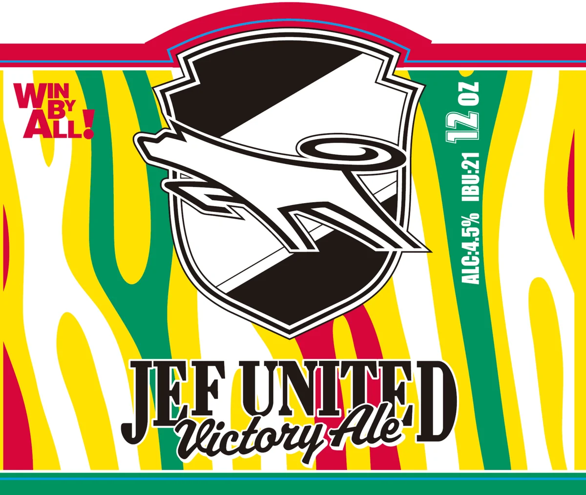 JEF Victory Ale発売