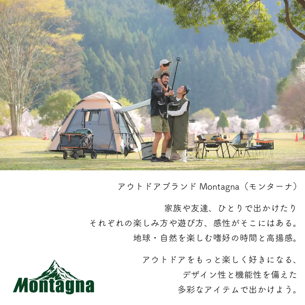 【夏休み限定】遊べる室内アウトドア空間が誕生！「キャンプ×区役所」第4弾｜西京区役所 洛西支所 画像 7