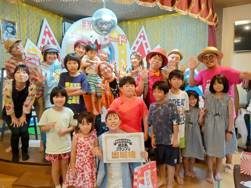 昭和レトロな温泉銭湯 玉川温泉で、紙芝居師ナンバーワンを決める「紙芝居グランプリ」を開催します。審査員は当日、玉川温泉にきてくれた子供たち！ 画像 2