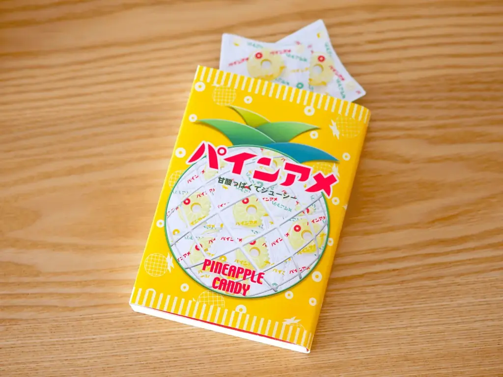 【阪神梅田本店】夢の初コラボを見逃すな！あの“パインアメ”がブックカバーになって登場します。 画像 2