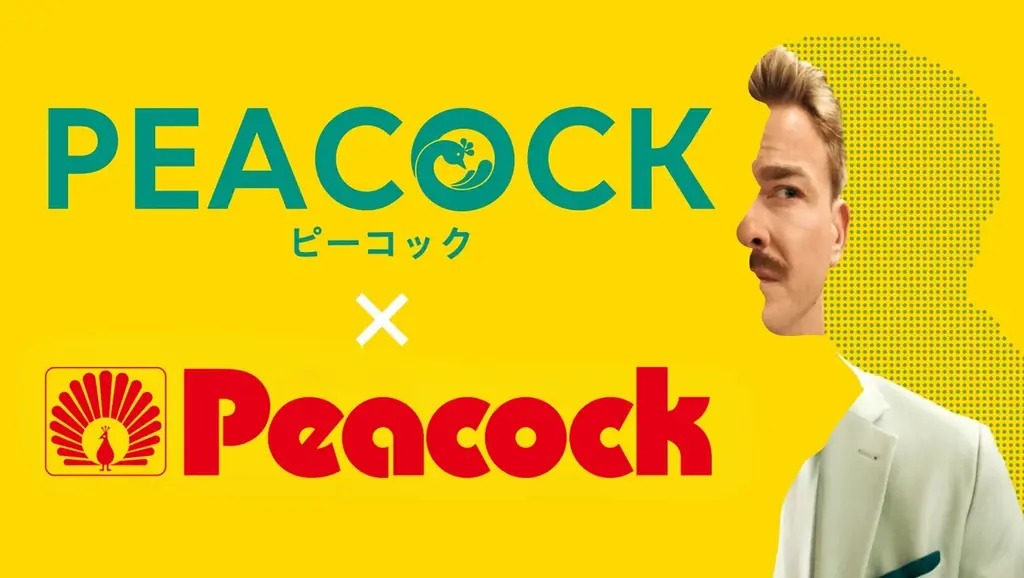 映画『PEACOCK』×ピーコック魔法瓶 夏コラボ始動