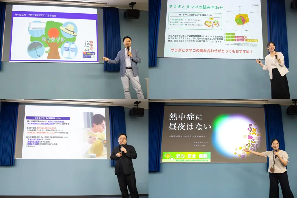 ユニバーサル・スタジオ・ジャパンの“NO LIMIT!”な熱中症対策　パートナー企業との4社合同によるクルー向けセミナー「夏を乗り切る健康マネジメントセミナー」を初開催！ 画像 1