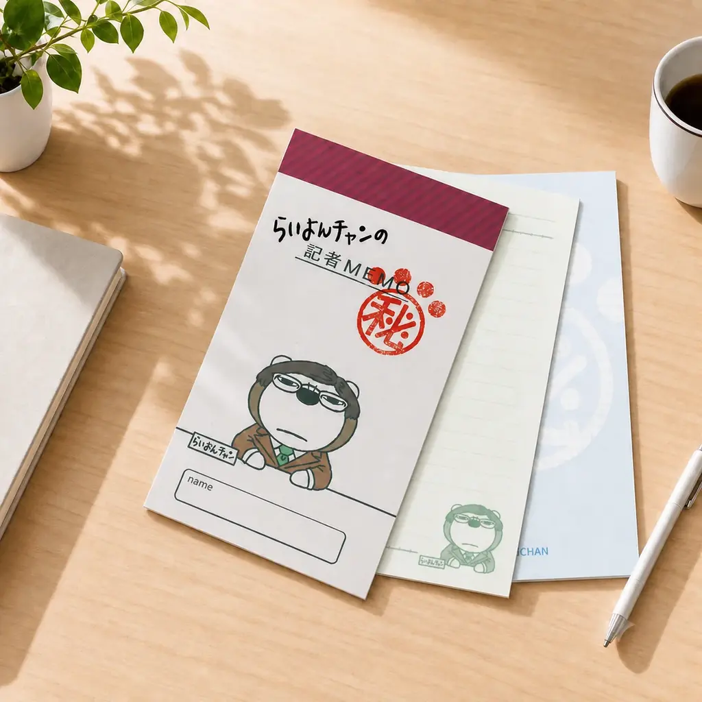 【大阪高島屋】MBS人気コンテンツが集結！TBS系日曜劇場『VIVANT』公式グッズも展開。「らいよんチャンマーケット」開催！ 画像 3