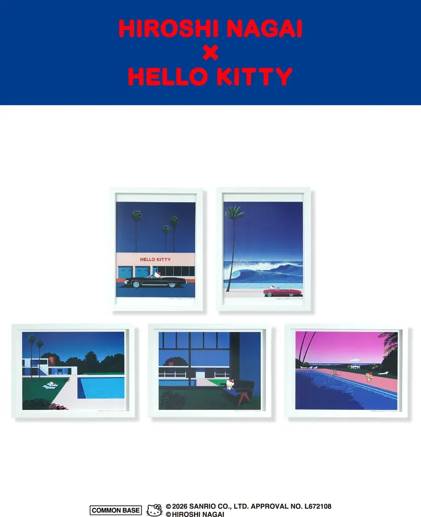 【蔦屋書店】「HIROSHI NAGAI × HELLO KITTY」を8/1(土)より先行販売 画像 4