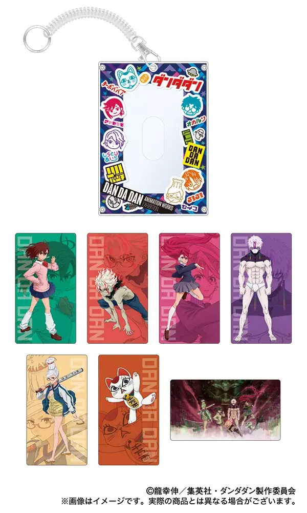 【京都高島屋】集英社マンガ誌アプリ「少年ジャンプ＋」にて​大人気連載中！アニメの世界観を体験できる『「ダンダダン」Animation Works展』が関西初上陸！ 画像 3
