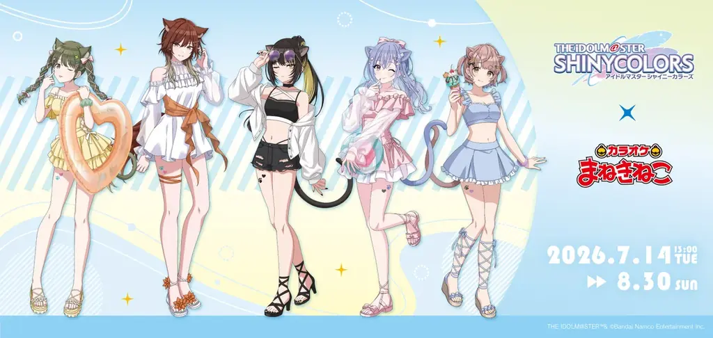シャニマス×まねきねこ、水着描き下ろしグッズ登場
