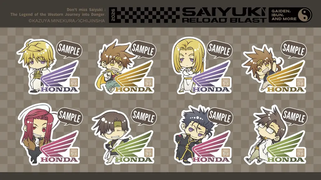 『最遊記RELOAD BLAST×Hondaバイク』コラボレーション第2弾POP UP SHOPが2026年8月7日(金)から大阪にて開催!! 画像 4