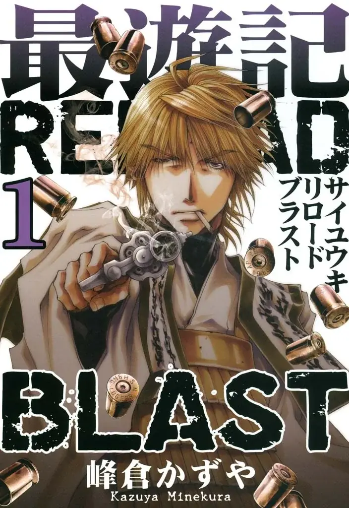 『最遊記RELOAD BLAST×Hondaバイク』コラボレーション第2弾POP UP SHOPが2026年8月7日(金)から大阪にて開催!! 画像 6