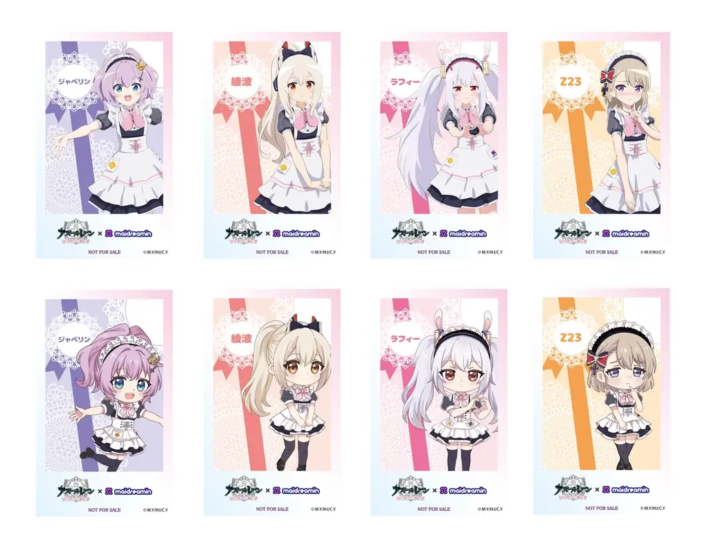 アニメ『アズールレーン びそくぜんしんっ！にっ！！』×メイドカフェ「めいどりーみん」のコラボカフェが8月17日（月）より開催決定！ 画像 2