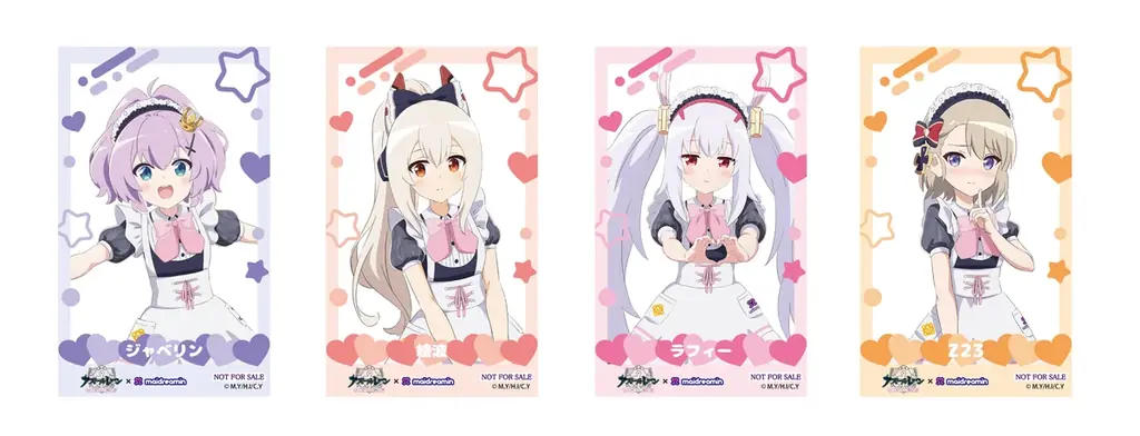 アニメ『アズールレーン びそくぜんしんっ！にっ！！』×メイドカフェ「めいどりーみん」のコラボカフェが8月17日（月）より開催決定！ 画像 3