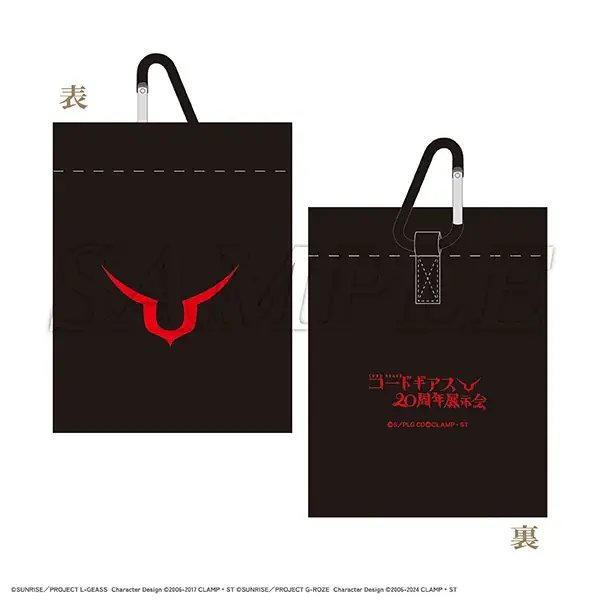 「コードギアス20周年展示会」記念商品、入場特典、物販特典情報解禁！東京会場のチケットは7月25日10時より販売開始！ 画像 23