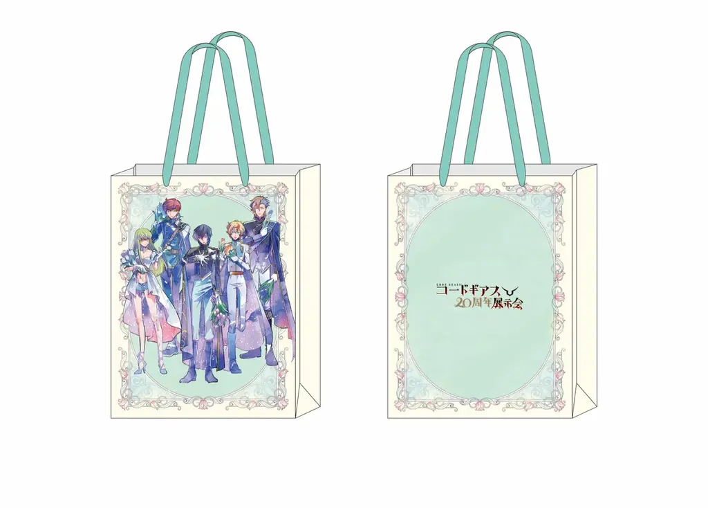 「コードギアス20周年展示会」記念商品、入場特典、物販特典情報解禁！東京会場のチケットは7月25日10時より販売開始！ 画像 3