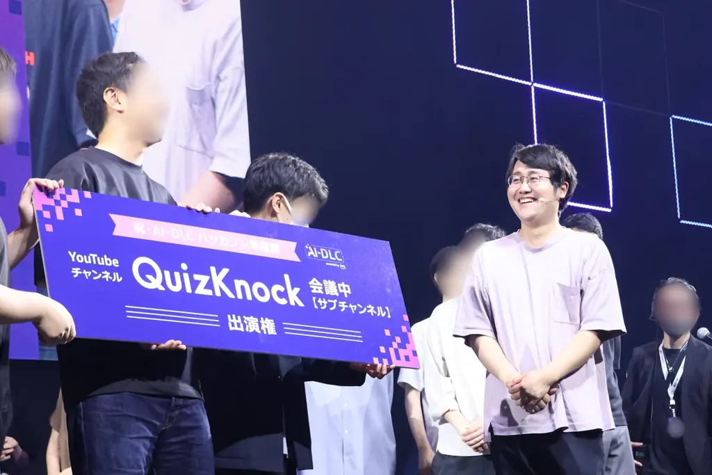 QuizKnock伊沢・鶴崎・falconが「AWS Summit Japan」に登壇！　AI-DLC ハッカソン決勝戦や、来場者参加型のクイズ大会で会場を盛り上げました 画像 4