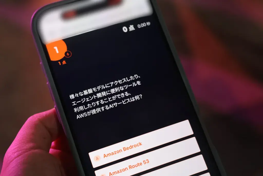 QuizKnock伊沢・鶴崎・falconが「AWS Summit Japan」に登壇！　AI-DLC ハッカソン決勝戦や、来場者参加型のクイズ大会で会場を盛り上げました 画像 7