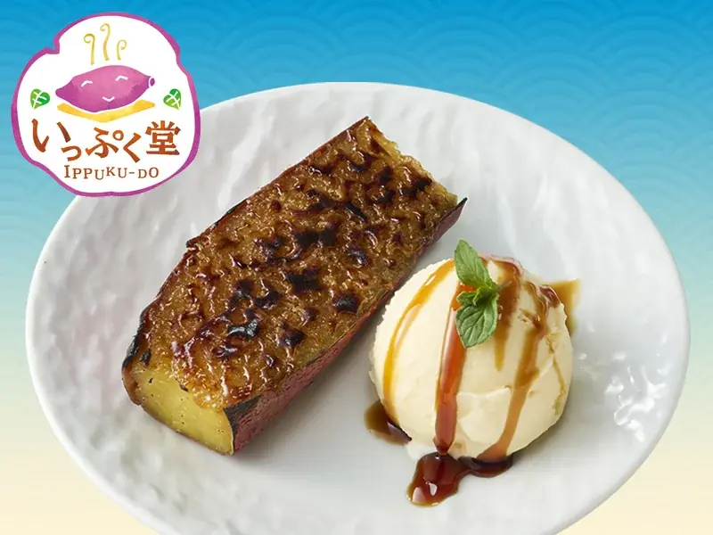 すし銚子丸 8月イベント「まるごと千葉を食べ尽くせ！～夏の極上地魚と伝統の漁師飯～」を開催 画像 8