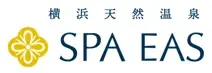 天然温泉と映像演出サウナを備えた新たなウェルネス空間へ「横浜天然温泉SPA EAS」2026年7月28日（火）グランドオープン 画像 15