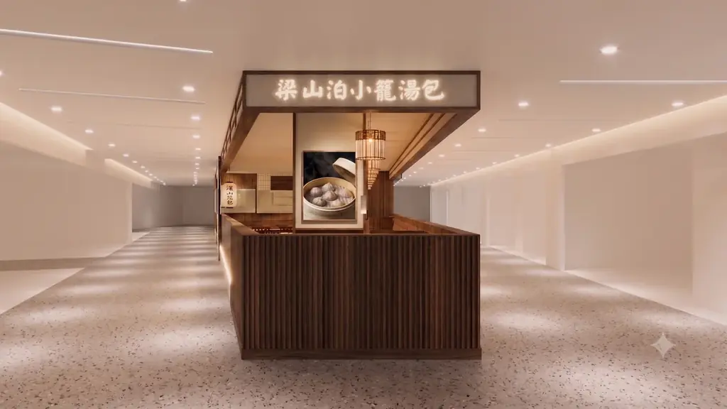 【日本初上陸】台北・西門町の大行列店「梁山泊小籠湯包」リンクス池袋店、7月31日（金）にいよいよグランドオープン！ 画像 5