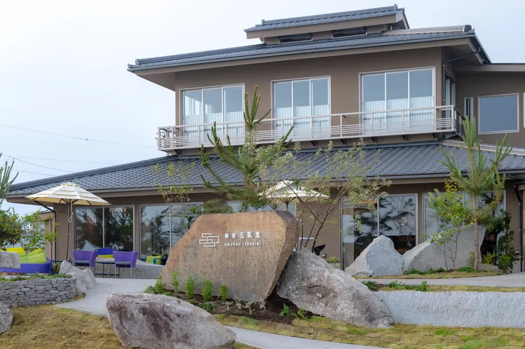 ついにグランドオープン！！千葉県 御宿海岸に里海リトリート『御宿 五氣里 -Onjuku Itsukiri-』誕生！ 画像 2
