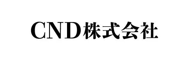 ～世界で活躍できるクリエーターの発掘を目指して～ 「ゲームアイデアコンテスト2026」エントリー開始 画像 14