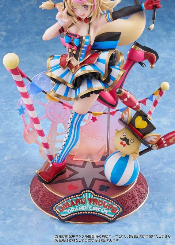 『ホロライブ』より、「尾丸ポルカ」がフィギュアで登場。あみあみにて予約受付中。 画像 11