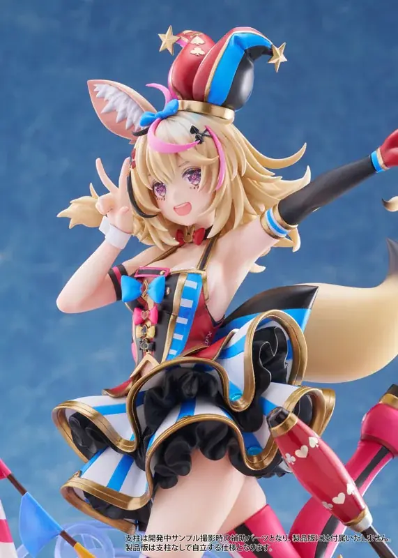 『ホロライブ』より、「尾丸ポルカ」がフィギュアで登場。あみあみにて予約受付中。 画像 7