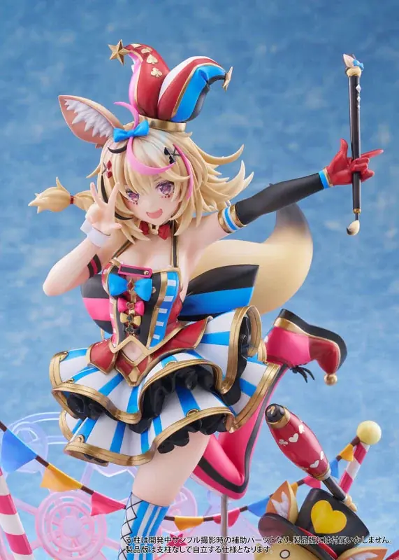 『ホロライブ』より、「尾丸ポルカ」がフィギュアで登場。あみあみにて予約受付中。 画像 9