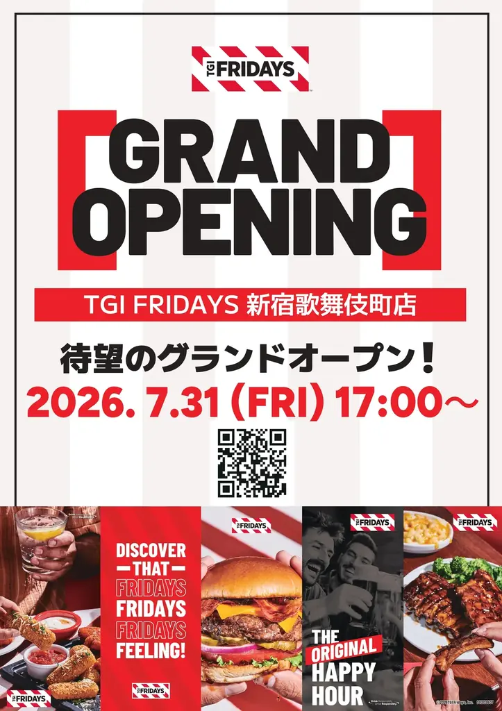 【TGIフライデーズ】 世界が集まる街へ。新たなフラッグシップが新宿歌舞伎町に誕生。「TGI FRIDAYS 新宿歌舞伎町店」2026年7月31日（金）17:00 グランドオープン。 画像 8