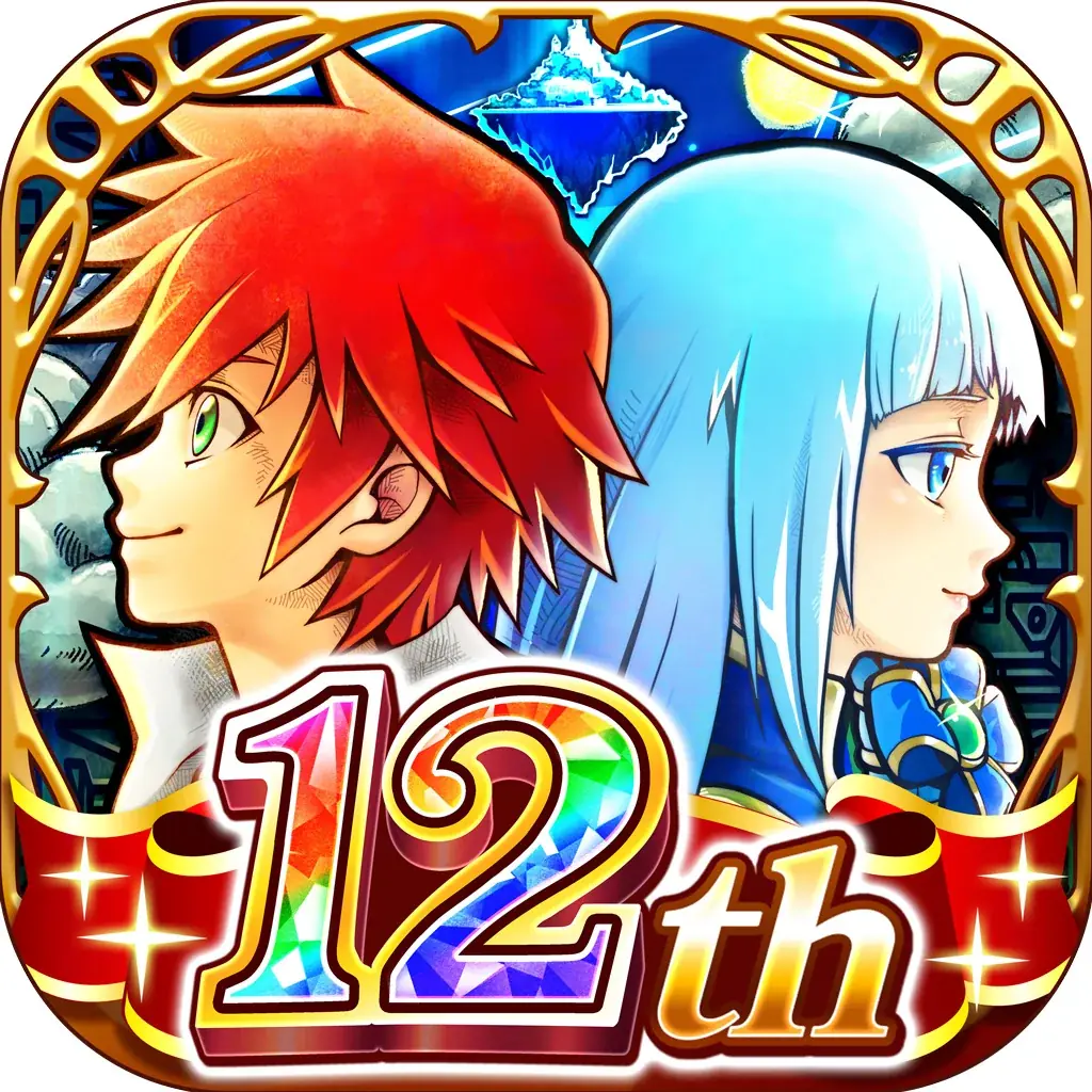 『白猫プロジェクト NEW WORLD’S』12周年記念コラボカフェ事後通販開始！アルタ・ベガ・デネブ・アステリア・ニルカ・イルミナ・シリウスのグッズが登場！ 画像 12