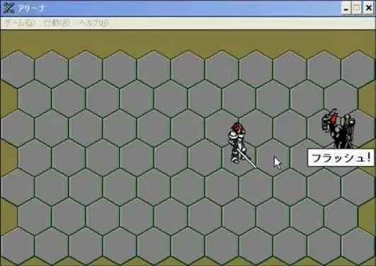 1990年代の人気PCゲームが「30年」の時を経て復活！ローグライク型ターン制RPG『アリーナリメイク』2026年冬頃 発売予定 画像 2