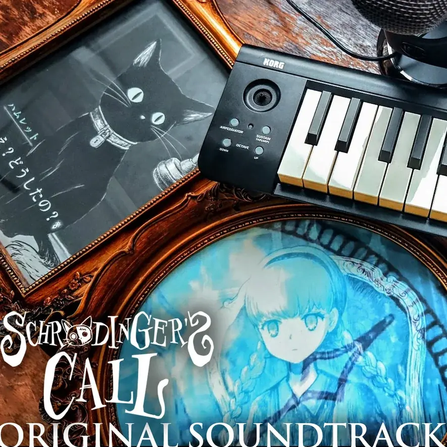 国内外で好評を博す『シュレディンガーズ・コール』 7月25日（土）より初の20%OFFセール実施決定！ 画像 6
