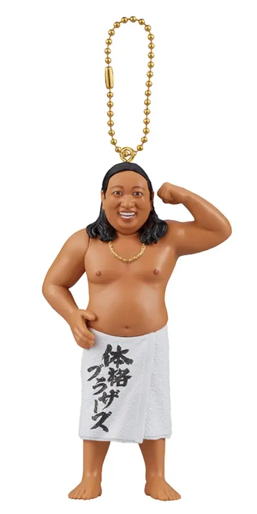 “ギラギラの豊満ボディー”がガチャに見参！カプセルトイもおまかせあれ！『体格ブラザーズ ビッグボディー コレクション』 画像 5