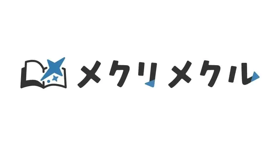 にじさんじ・健屋花那の短歌エッセイが8月1日(土)より「メクリメクル」で連載開始。SNSで好評だった「#健屋の短歌」がパワーアップ！ 画像 4