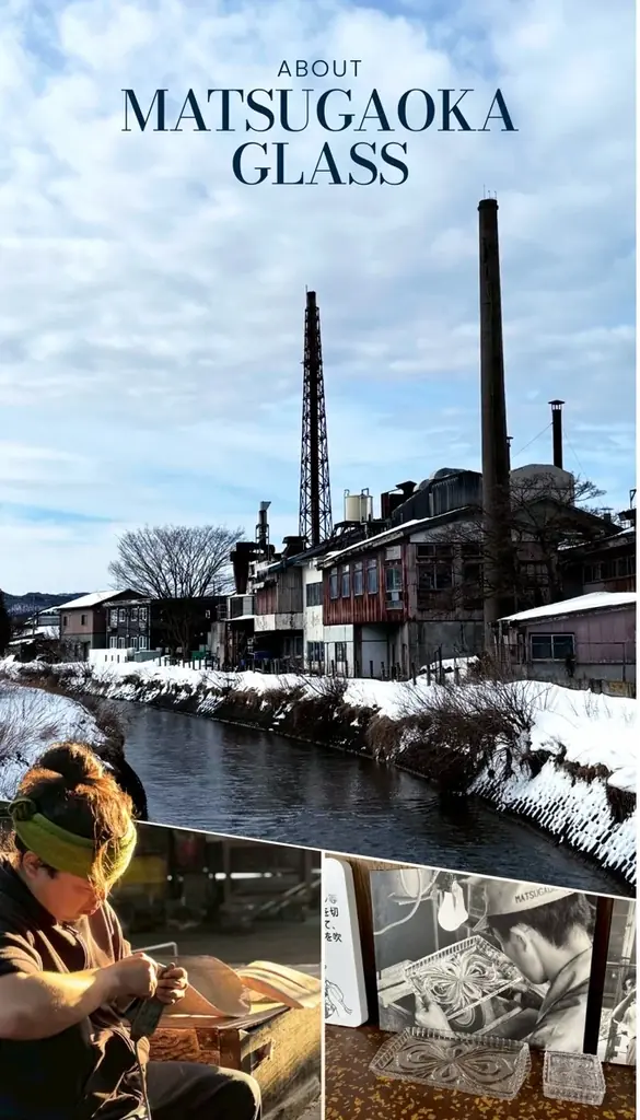 「山形・鶴岡市の老舗ガラス工場の承継を実現したディバージョンG、Kickstarterで24時間で$20,000を調達し、『Project We Love』に認定」 画像 6